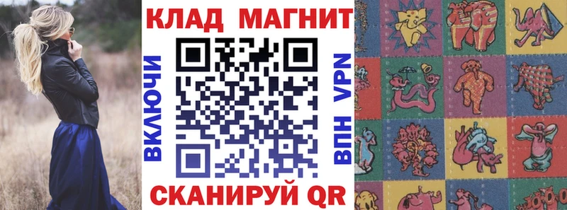 Где купить наркотики Олёкминск БУТИРАТ  А ПВП  МЕФ  АМФ  КОКАИН  ГАШ  КЕТАМИН  Галлюциногенные грибы 