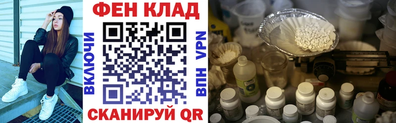 АМФЕТАМИН Premium  где купить наркоту  Олёкминск 
