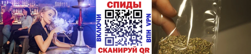 Бутират бутик  магазин продажи   Олёкминск 