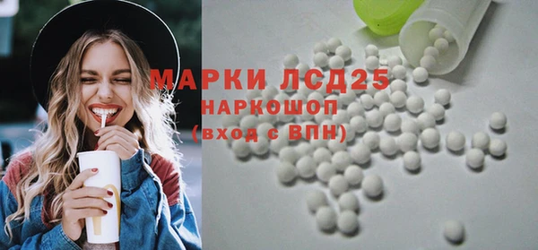 каннабис Балабаново
