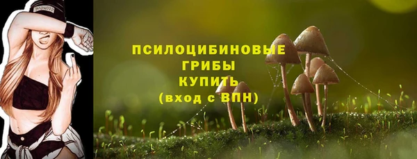 марихуана Белоозёрский
