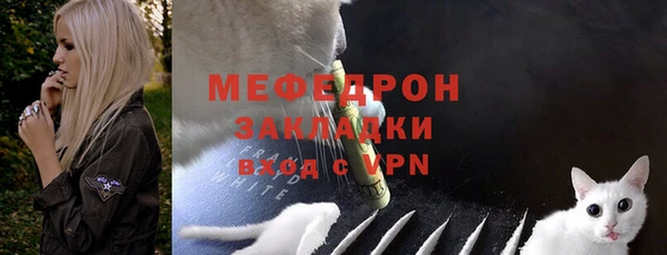 дистиллят марихуана Беломорск