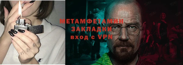 скорость mdpv Баксан