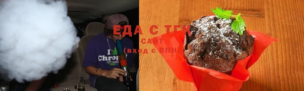 каннабис Балабаново