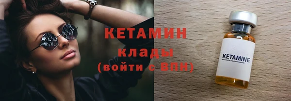 марихуана Белоозёрский