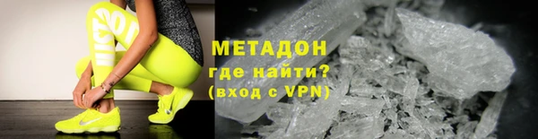марихуана Белоозёрский