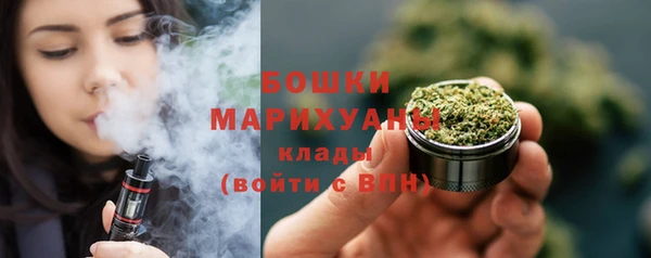 скорость mdpv Баксан