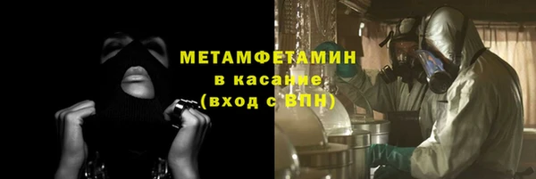дистиллят марихуана Беломорск