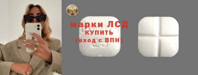 соль курить ск Белокуриха