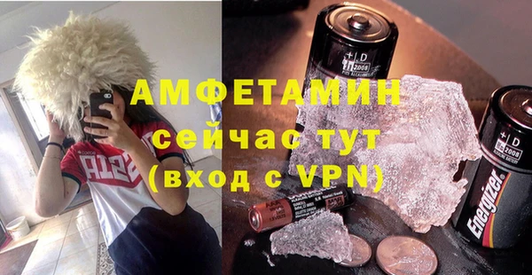 хмурый Остров
