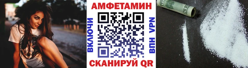 МЕТАМФЕТАМИН Декстрометамфетамин 99.9%  цены наркотик  Олёкминск 