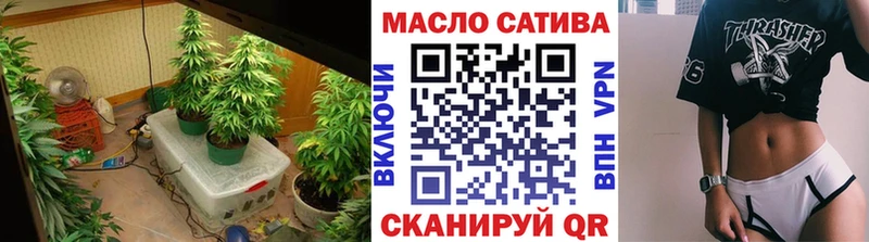 Дистиллят ТГК Wax  Олёкминск 